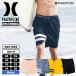 Hurley Harley мужской купальный костюм Phantom шорты для серфинга спортивные шорты трусы скорость . стандартный обращение магазин | PHANTOM+ BLOCK PARTY RENEGADE 18 [MBS0010910]