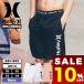 Hurley Harley мужской купальный костюм шорты для серфинга спортивные шорты шорты скорость . водоотталкивающий стрейч стандартный обращение магазин | ONE AND ONLY SOLID 20[MBS0011000J]