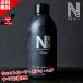  серфинг Noolyno- Lee NWOX мокрый костюм шампунь 500ml мыло для тела волосы шампунь все в одном 