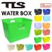  надеты изменение ведро удобный TOOLS палец на ноге rus/WATER BOX вода box 