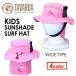 TAVARUAta bar a Surf шляпа выгоревший на солнце участок предотвращение Kids /KIDS SUNSHADE SURF HAT WIDE 2011-1352