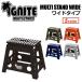 【あすつく対応】IGNITE,イグナイト,ワックスアップ,踏み台,洗車,スタンド●MULTI STAND WIDE マルチスタンド ワイドタイプ