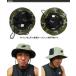 O'NEILL �I�j�[�� �T�[�t�n�b�g ���Ă��h�~ �����Y/UVP HAT 419-927 �֘A�摜3
