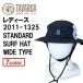 TAVARUAta bar a Surf шляпа выгоревший на солнце участок предотвращение / девушки STANDARD SURF HAT WIDE TYPE 2011-1325