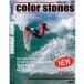  surfing DVD Short /COLOR STONES 2