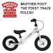  бесплатная доставка толчок мотоцикл беговел велосипед детский Kids для /BROTHER FOOT THE FIRST TRACK POLISH