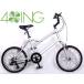 велосипед складной велосипед 4ING four крыло /NY BROOKLYN срок поставки 1~3 неделя 