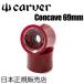 Carver �J�[�o�[ �J�[���@�[ �X�P�[�g�{�[�h �E�B�[�� �^�C��/Concave 69mm RED 2�Z�b�g