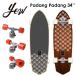 YOW SURFSKATEyau Surf skate skateboard Complete 2021/Padang Padang 34''pa damper Dan 