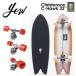 YOW SURFSKATEyau Surf skate скейтборд Complete 2023/Christenson C-Hawk 33''kli stain sonsi- вилка 