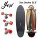  стандартный товар YOW SURFSKATEyau Surf skate скейтборд Complete 2026/San Onofre 35.5'' солнечный onofre