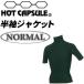 HOTCAPSULE hot Capsule серфинг защищающий от холода для нижнее бельё / короткий рукав жакет обычный 