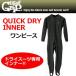 серфинг защищающий от холода меры внутренний SURFGRIP Surf рукоятка /QUICK DRY INNER Quick dry внутренний One-piece 