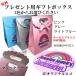  гавайская бижутерия оригинал упаковка ручная сумка box подарочная коробка подарок большая сумка box craft бумага платный сервис 