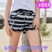  lady's surf pants for women swimsuit sea bread / sea water pants cup ru swimsuit board shorts BLACK/WHITE total pattern water land both for Surf trunks mail service free shipping 