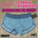 HURLEY/�n�[���[&nbsp;LADYS&nbsp;SUPERSUEDE&nbsp;BEACHRIDER&nbsp;BOARDSHORTS&nbsp;407&nbsp;�����p&nbsp;�T�[�t�p���c&nbsp;�{�[�h�V���[�c&nbsp;�����@940930