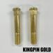 SW оригинал KING PIN средний пустой King булавка GOLD/ Gold HIGHEND/ высокого уровня модель HOLLOW легкий ho low скейтборд для одной машины 