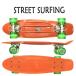  переселение распродажа! ограниченное количество!STREET SURFING/ Street серфинг PLASTIC CRUISER BEACH BOARD GLOW ORANGE 6.3x22.5 светится Wheel [ возвращенный товар, замена не возможна ]