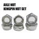 SW AXLE&KINGPIN NUTS/ акселератор гайка 4 шт King булавка гайка 2 шт SILVER скейтборд для одной машины комплект инструмент продается отдельно 2022[ возвращенный товар, замена не возможна ]