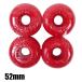  переселение распродажа! ограниченное количество!SW оригинал BLANC WHEEL 52×30mm 100A RED скейтборд WHEEL/ Wheel скейтборд [ возвращенный товар, замена не возможна ]