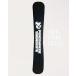 PEACEMAKER SNOWSKATE peacemaker snowskate The Peacemaker snow skate snoske Sole Cover STOKE CRUISE