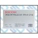  Ricoh оригинальный цилиндрическое устройство C710 черный 515308