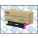 NEC оригинальный барабан PR-L5800C-31(M) пурпурный 