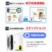 �h�ƃJ���� 360�x 500����f Wifi �펞�^�� SD�J�[�h�^�� ���̌��m �ԊO�� �o�������� ���� �Ď��J���� v380�A�v�� AP�@�\ �֘A�摜4