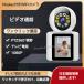 SALE! камера системы безопасности закрытый наружный мониторинг камера для бытового использования видеть защита камера to.. камера строительные работы не необходимо видео телефонный разговор .. мониторинг интерактивный телефонный разговор видеозапись baby камера 200 десять тысяч WiFi