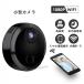 �h�ƃJ���� ���^ �����d�r ���C�����X wifi ���� SD�J�[�h�^�� �[�d�� �����L�^ 200����f AP�@�\