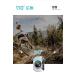 21g�I�T�C�N�����O�^�� �����^�J���� ���K�l�J���� �X�|�[�c�J���� �����o�b�e���[�^��^���ʐ^ �J��Ԃ��^�� 110���L�p �y�� �֘A�摜3