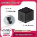 �h�ƃJ���� ���C�����X WiFi ���^ 200����f �s���ԊO�� ���̌��m SD�J�[�h�^�� �d�r�^�� �d���s�v �Ď��J���� 120���L�p AP�@�\