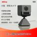 �h�ƃJ���� ���^ �l���Z���T�[ �����Ԙ^�� ���C�����X wifi ���� SD�J�[�h�^�� �[�d�� �����L�^ ���� Fowl AP�ڑ� 10���Ԙ^�� S50
