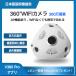 �h�ƃJ���� 360�x 300����f Wifi �펞�^�� SD�J�[�h�^�� ���̌��m �ԊO�� �o�������� ���� �Ď��J���� v380�A�v�� AP�@�\ �^�b�`�p�l������
