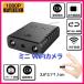 �h�ƃJ���� ���C�����X ���^ WiFi �펞�^�� SD�J�[�h�^�� �l�b�g���[�N ���̌��m �ԊO�� ����� AP�@�\���� �����o�b�e���[ V720