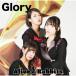 CD/Alice&Rabbits/Glory