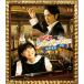 BD/ˮ��/�Τ��ᥫ�󥿡��ӥ� �ǽ��ھ� ����(Blu?ray)