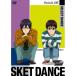DVD/ Kids /SKET DANCE SELECT DANCE Switch Off ( первый раз производство ограниченая версия )