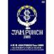 DVD/���Ͱ�/JAM PUNCH Tour 2005 ������ɥ�Υѥ�Ĥ���������ɥ�� (�̾���)