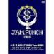 DVD/Ͱ/JAM PUNCH Tour 2005 ɥΥѥĤɥ (̾)