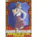 DVD/ͺꤢ/ayumi hamasaki COUNTDOWN LIVE 2007-2008 Anniversary