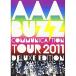 DVD/AAA/AAA Buzz Communication TOUR 2011 Deluxe Edition