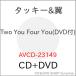 CD/å&/Two you Four you (CD+DVD)På