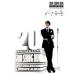 CD/󡦥ե/SHIN SEUNG HUN 20TH ANNIVERSARY BEST COLLECTION & TRIBUTE ALBUM (2CD+DVD)Påס