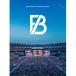 VBD/BE:FIRST/BE:FIRST Stadium Live 2026 We are the ~BE:ST~(Blu-ray) (2Blu-ray(sma pra соответствует ))