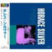 CD / ho отсутствует * порог двери va-/ все * The * лучший серии ho отсутствует * порог двери va-