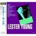 CD /re Star * Young / все * The * лучший серии re Star * Young 