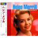 CD / Helen *meliru/ все * The * лучший серии Helen *meliru