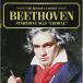 CD / Classic / лучший *ob Classics 5 беж to-ven: симфония no. 9 номер (..)