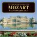 CD / Classic / лучший *ob Classics 62mo-tsaruto: фортепьяно концерт no. 21 номер др. 